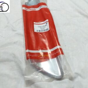 Garnish Muffler Pridor (Genuine)/Silencer Patri Pridor
