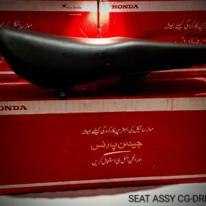 Seat Assembly CG125Dream (Genuine)/Seat Complete 125 Dream