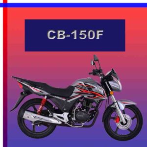 CB-150F
