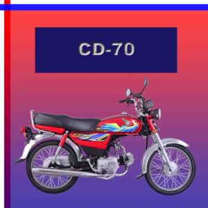 CD-70