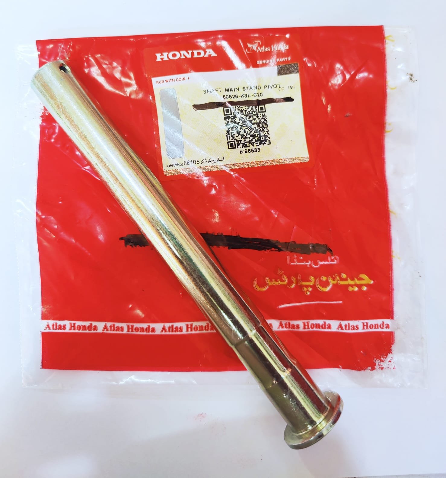 SHAFT MAIN STAND PIVOT CG 150 / MAIN STAND PIN CG 150 (GENUINE)